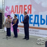 image-d4196af3aa5dd94013530f8bc70c0ea10fc037421ad60e54f3b41035cad2ccdb-V